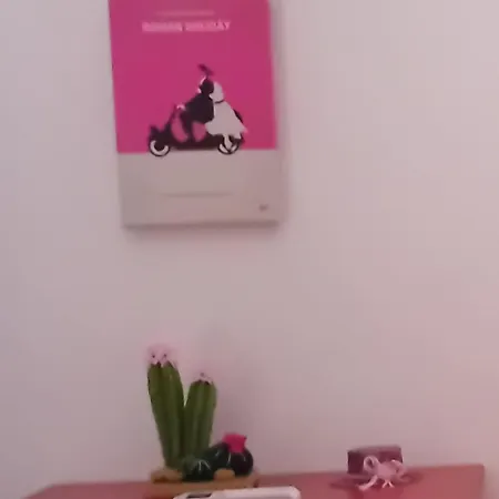 Dreamhouse Διαμέρισμα *
